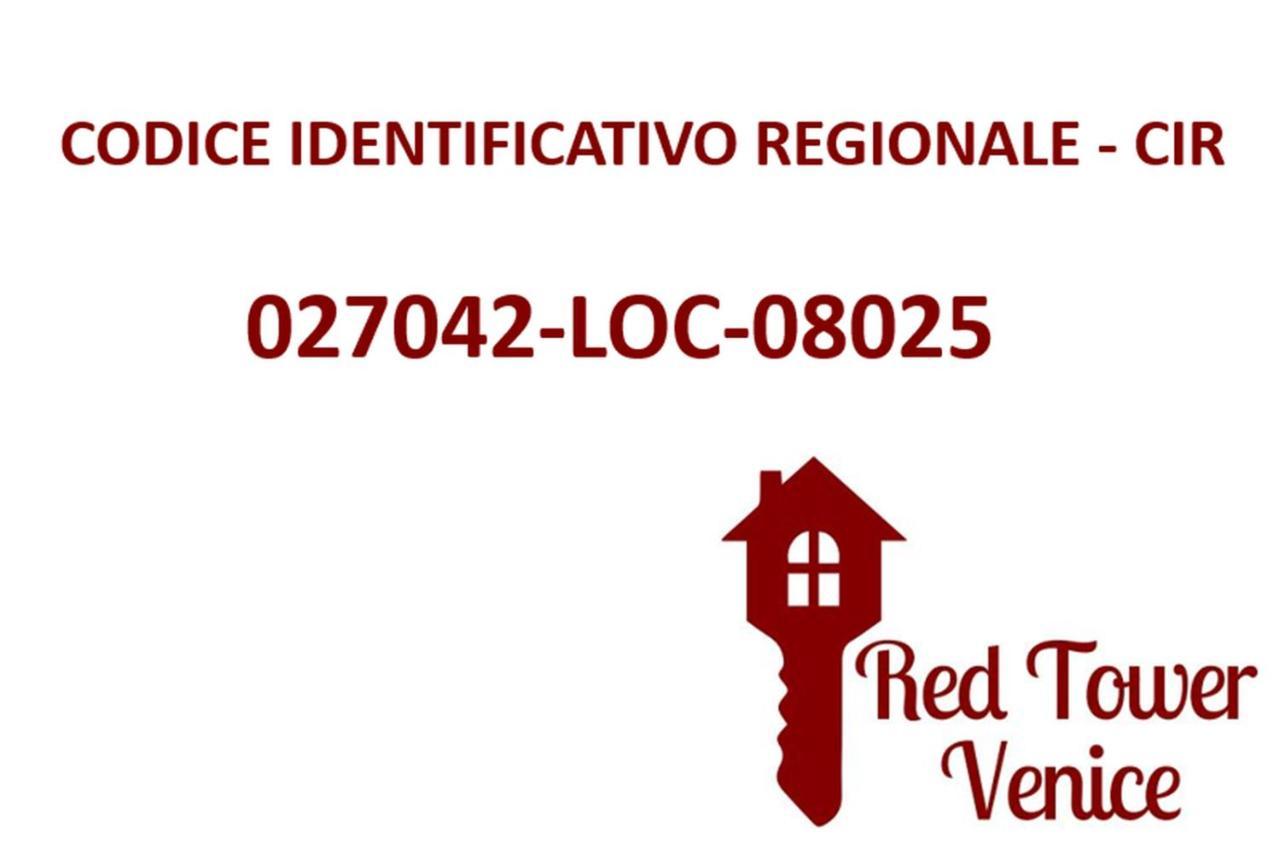 Red Tower Venice Apartment - 2 Mins From Vce Airport- Free Wifi เตสเซรา ภายนอก รูปภาพ